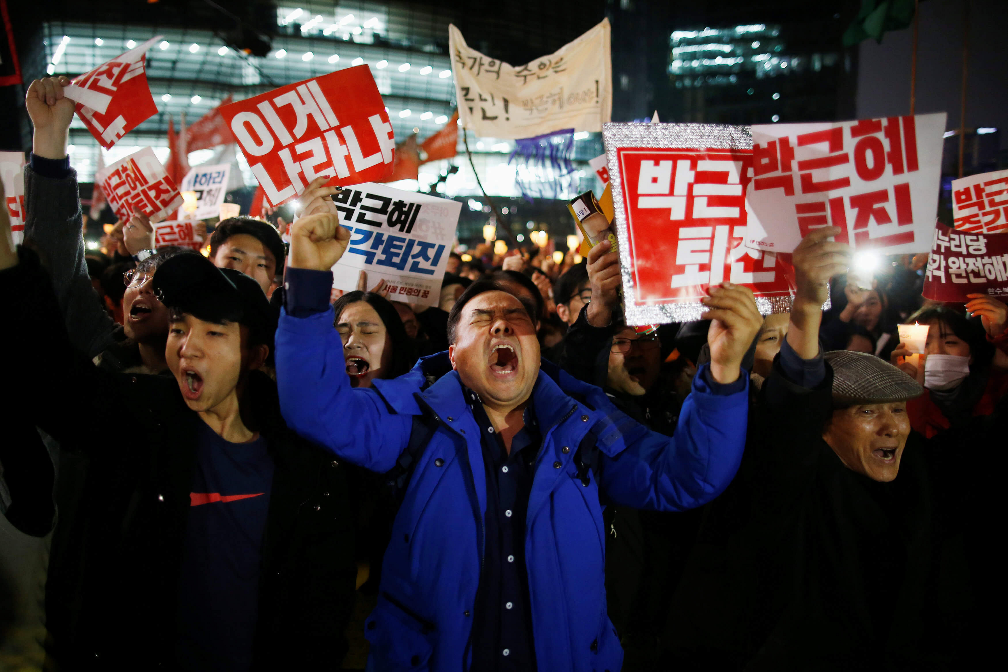 What To Know About South Korean President Park Geun Hye's Influence ...