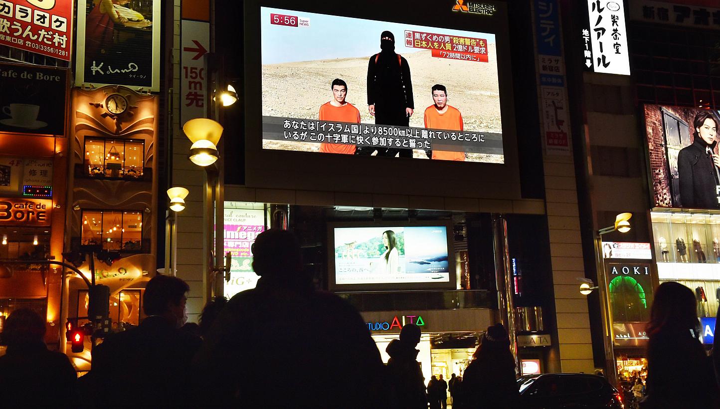 A deadline by ISIS militants to pay ransom for the release of two Japanese hostages passed with no immediate word on the fate of the captives. -- PHOTO: AFP&nbsp;