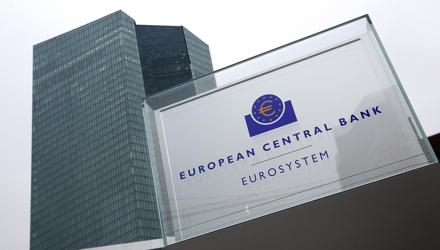 The European Central Bank's headquarters (ECB) at Frankfurt, Germany. -- PHOTO: AFP