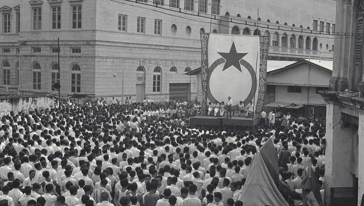A Barisan Socialis rally held at Colombo Court on Dec 10, 1961. The Barisan Socialis was formed when 13 People's Action Party assemblymen were expelled from the party and went on to form their own political party in 1961. -- PHOTO: ST FILE