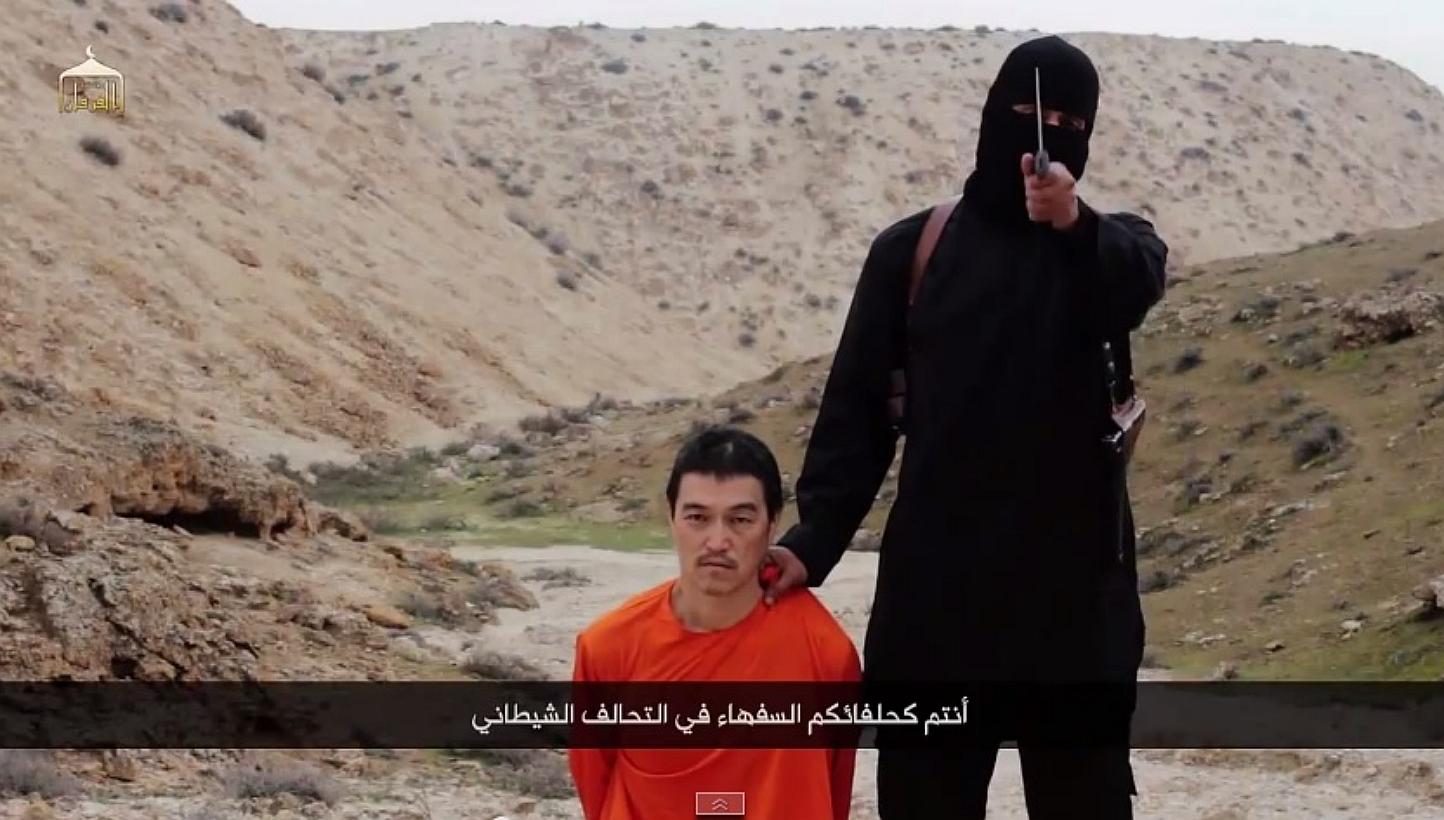 The Islamic State in Iraq and Syria group released a video on Saturday purportedly showing the beheading of Japanese hostage Kenji Goto. -- PHOTO: YOUTUBE