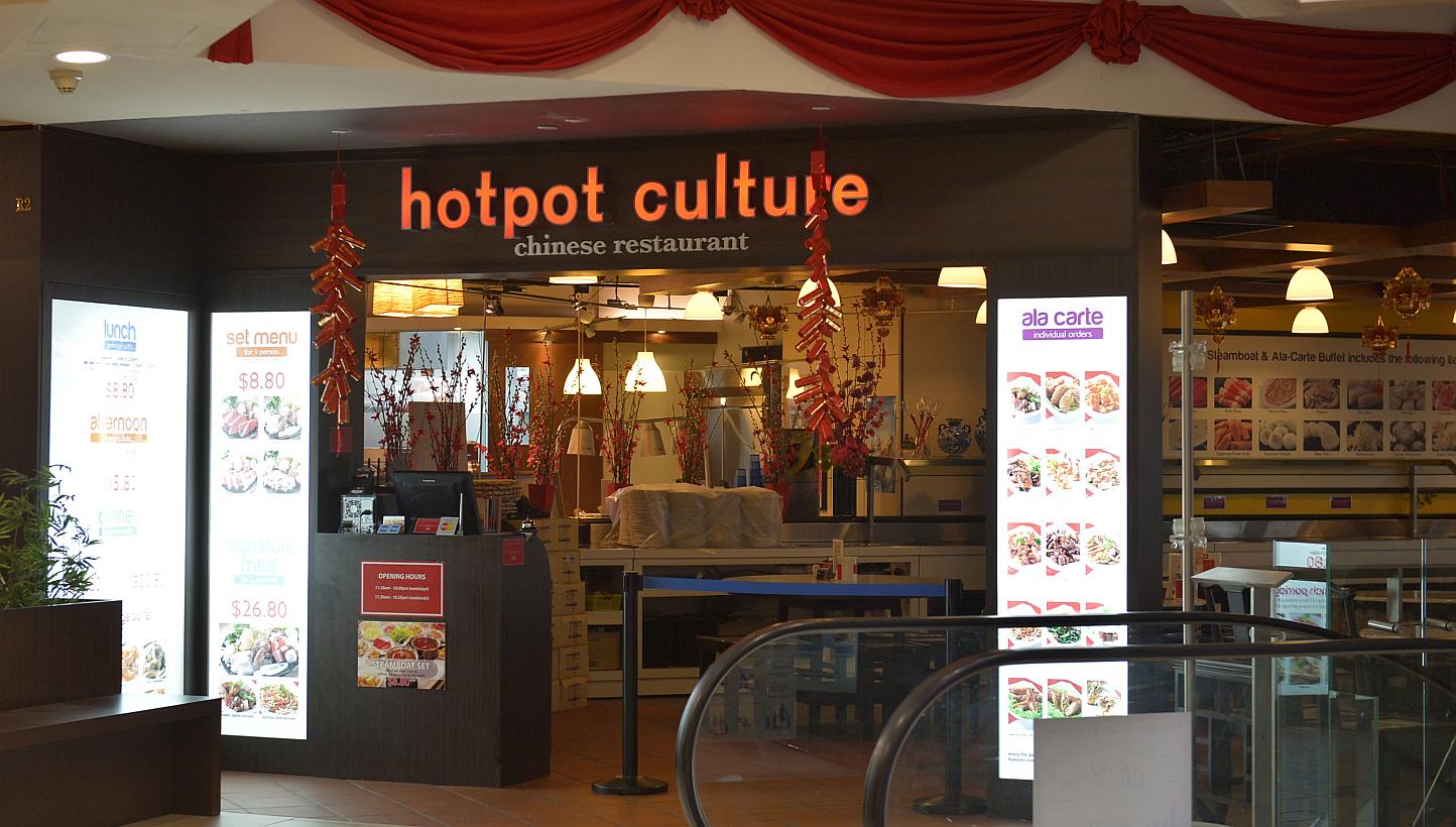 Hotpot Culture Restaurant at Marina Square has reopened, more than three weeks after a rat carcass was found in one of its vegetable dishes on Jan 9, 2015. -- ST PHOTO: ASHLEIGH SIM