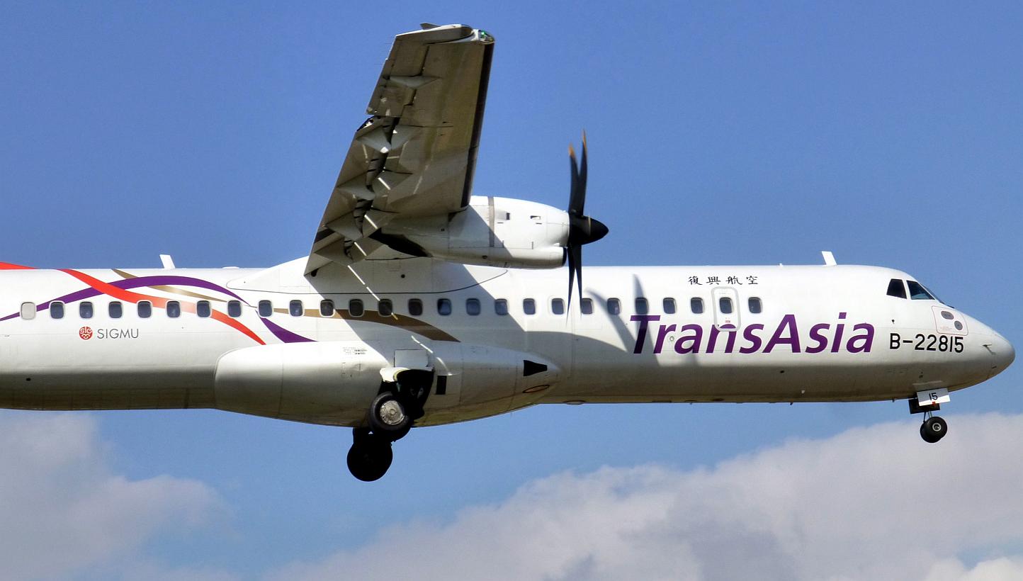 A photograph made available on Feb 4, 2015, shows an ATR 72 mid-range, twin-engined turboprop passenger plane of TransAsia Airways taking off from the Taipei Sungshan Airport in Taipei, Taiwan on Dec 6, 2014.&nbsp;A TransAsia Airways plane crashed in