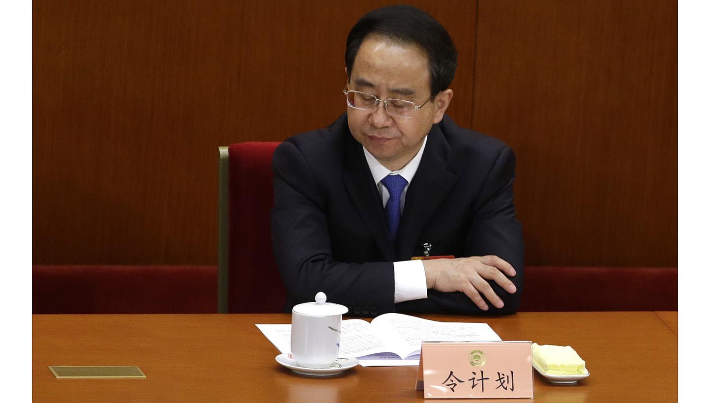 China expelled a disgraced senior aide to former President Hu Jintao from a high-profile advisory body on Saturday, the official Xinhua news agency reported on its website, marking the latest step in a significant political scandal. -- PHOTO: REUTERS