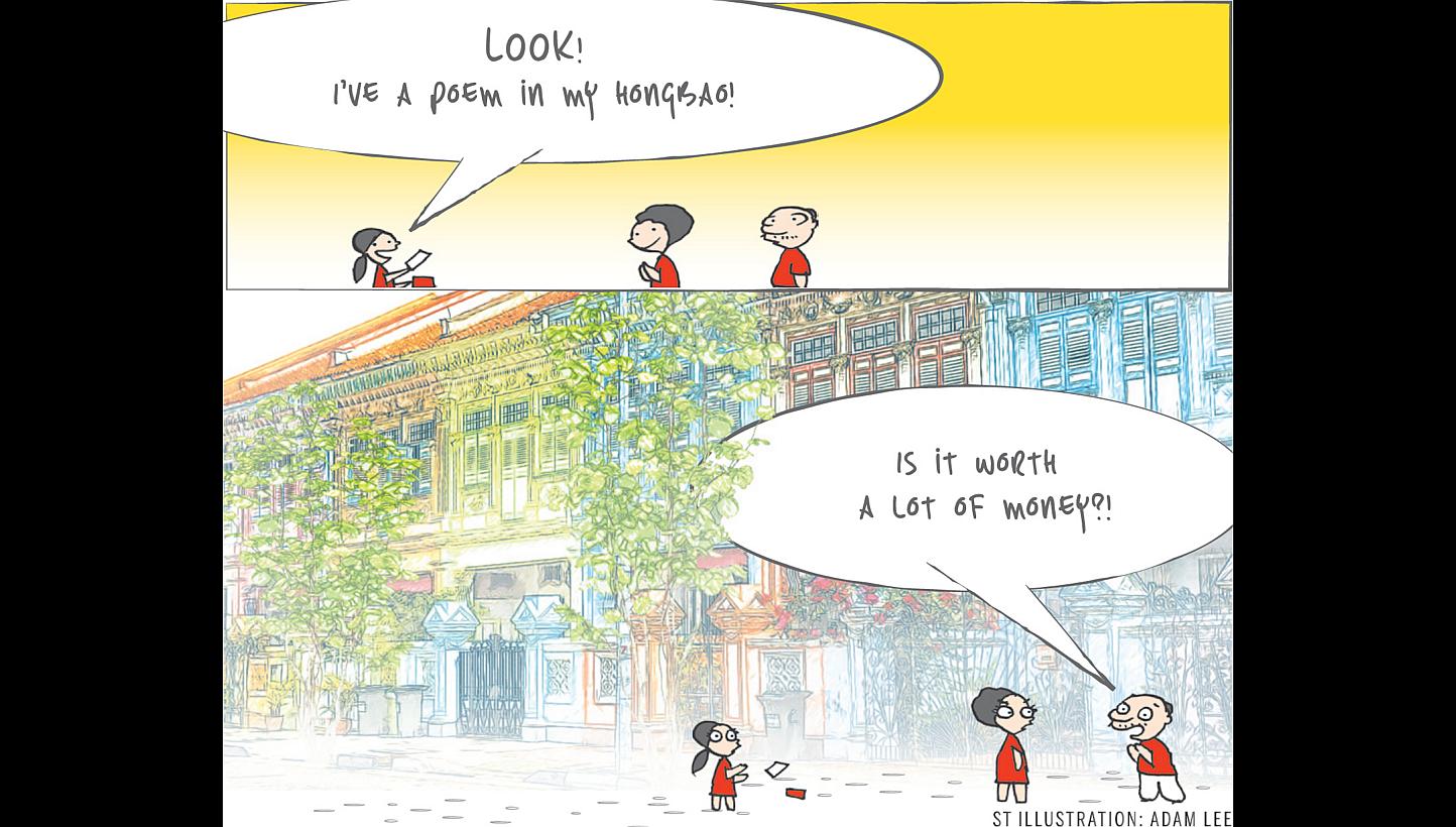 -- ST ILLUSTRATION: ADAM LEE