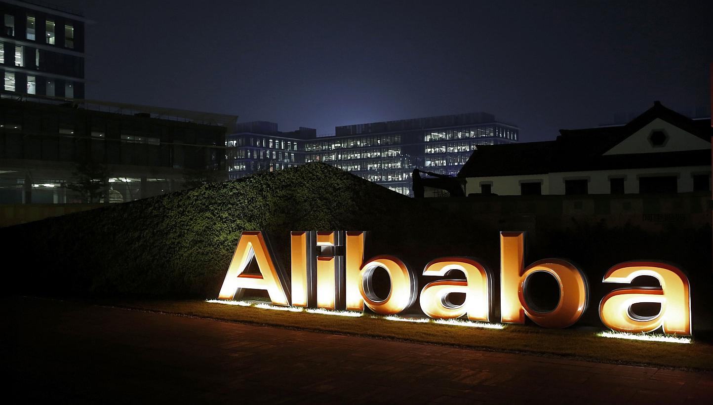 Taiwan has ordered China's Alibaba Group Holding Ltd to withdraw from the country within six months because the online retailer had violated investment rules required for a Chinese company, an economics ministry official said on Monday, March 2, 2015