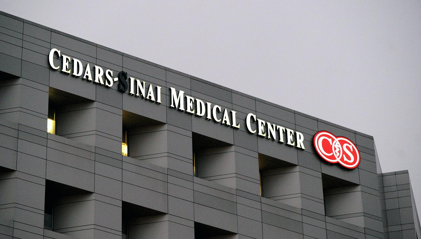 The Cedars-Sinai Medical Centre may have unwittingly infected nearly 70 patients with a treatment-resistant superbug, becoming the second Los Angeles hospital to issue an alert. -- PHOTO: EPA