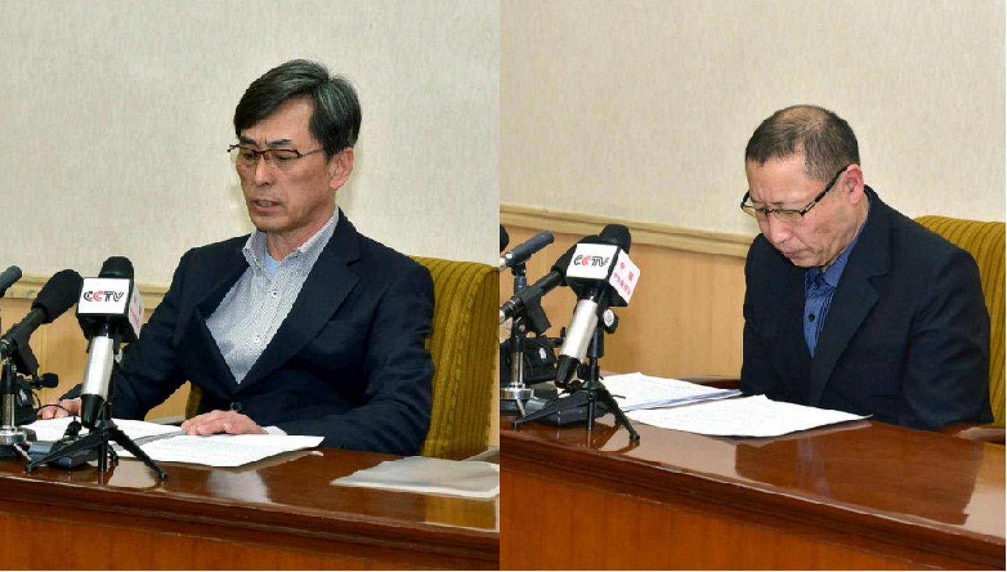 Two South Koreans awaiting trial in North Korea on espionage charges have admitted to spying for Seoul in interviews with CNN in Pyongyang conducted in the presence of North Korean minders. -- PHOTOS: REUTERS