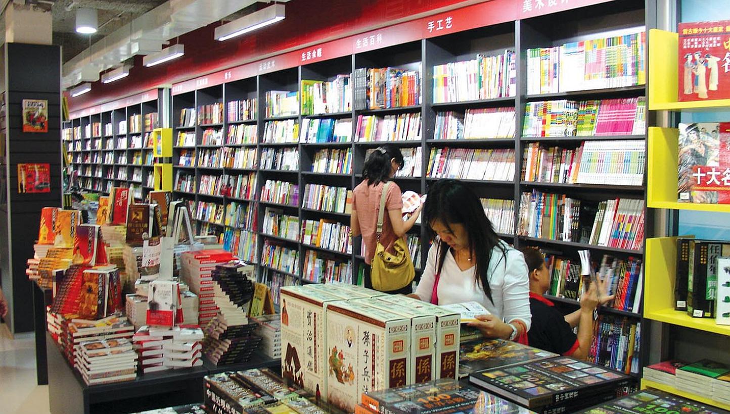 Popular Holdings will be delisted from the Singapore Exchange (SGX) on May 5, as chief executive Chou Cheng Ngok successfully privatised the bookstore chain and property firm. -- PHOTO: POPULAR BOOK&nbsp;