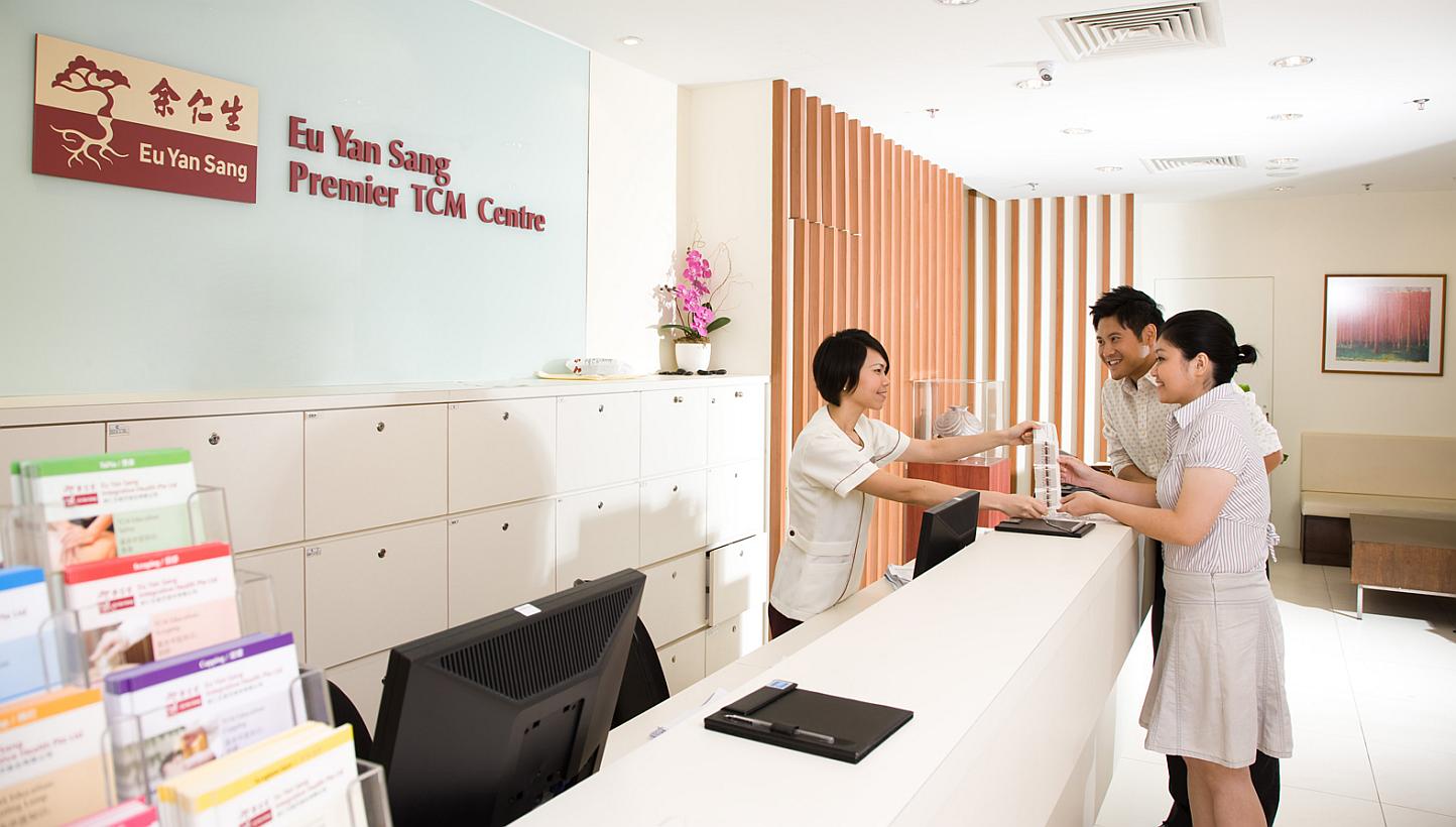 The Eu Yan Sang Premier TCM Centre at Paragon. Lower gross margin and higher operating expenses dragged down third-quarter earnings for traditional Chinese medicine retailer Eu Yan Sang International. -- PHOTO: EU YAN SANG