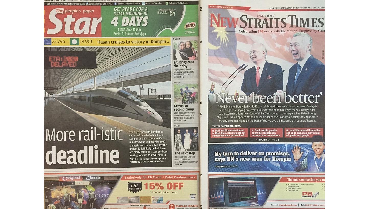 Page 1 of The Star showed a photo of a bullet train with the punny headline "More rail-istic deadline", while the New Straits Times carried a photo of a smiling Mr Lee and Mr Najib on its front page. -- PHOTO: THE STAR/THE NEW STRAITS TIMES