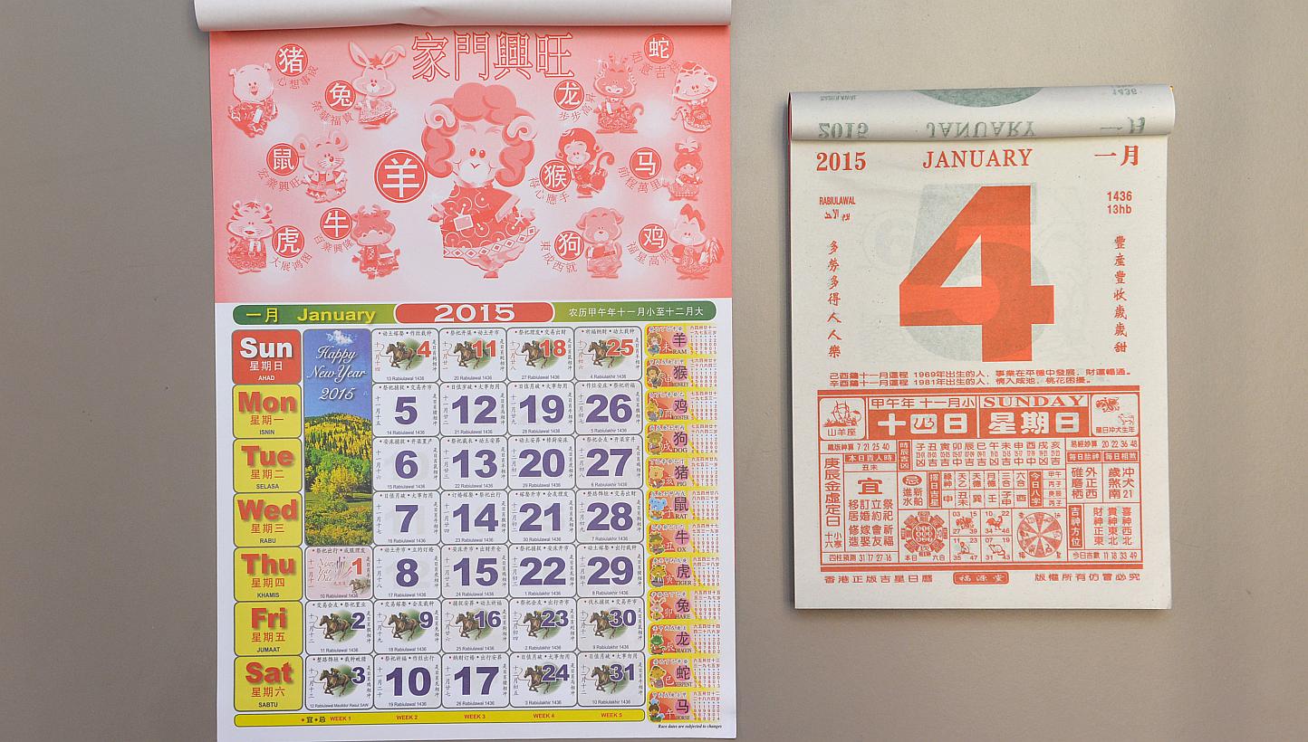 Traditional calendars for the year 2015. The Government has announced the public holidays in 2016 which includes 6 long weekends. -- PHOTO: THE NEW PAPER&nbsp;