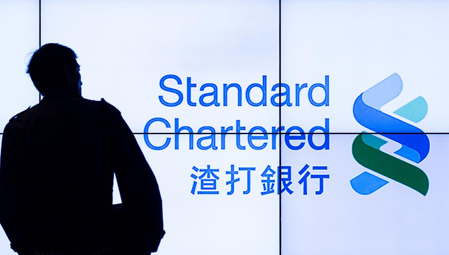 Standard Chartered is seeking buyers for its Hong Kong pension business valued at about US$350 million (S$463.51 million) in a deal that would also involve a 15-year distribution agreement with the new owner, people with knowledge of the matter told 