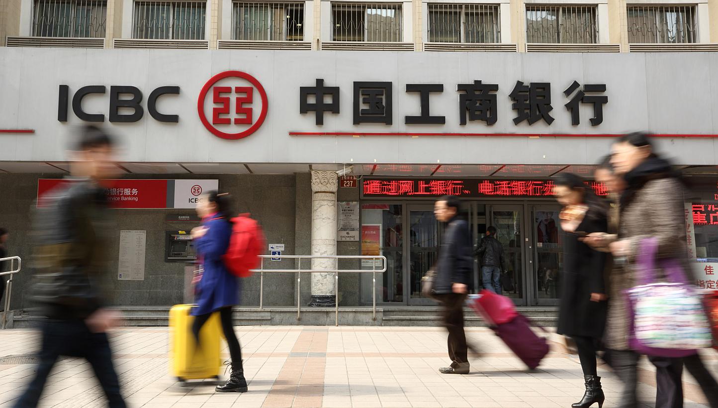 A businesswoman deposited 10.8 million yuan (S$2.3 million) at a branch of China's largest bank, but only 124 yuan (S$26.50) remained after most of it was transferred without her authorisation, state media reported. -- PHOTO: BLOOMBERG