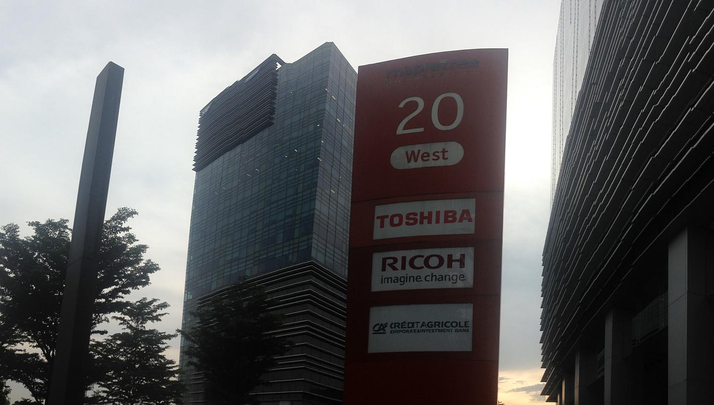 Chinese evening newspaper Shin Min Daily News reported on Thursday (May 21) that Toshiba Singapore had recently sent a notice to its retailers, announcing that some products will be withdrawn from the local market. -- ST PHOTO: FABIAN KOH  