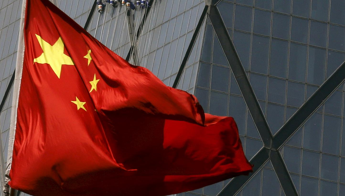 China's top economic planner said on Wednesday that it would ease restrictions on corporate bond issues to encourage "high-quality" companies to issue more bonds to support the economy. -- PHOTO: REUTERS