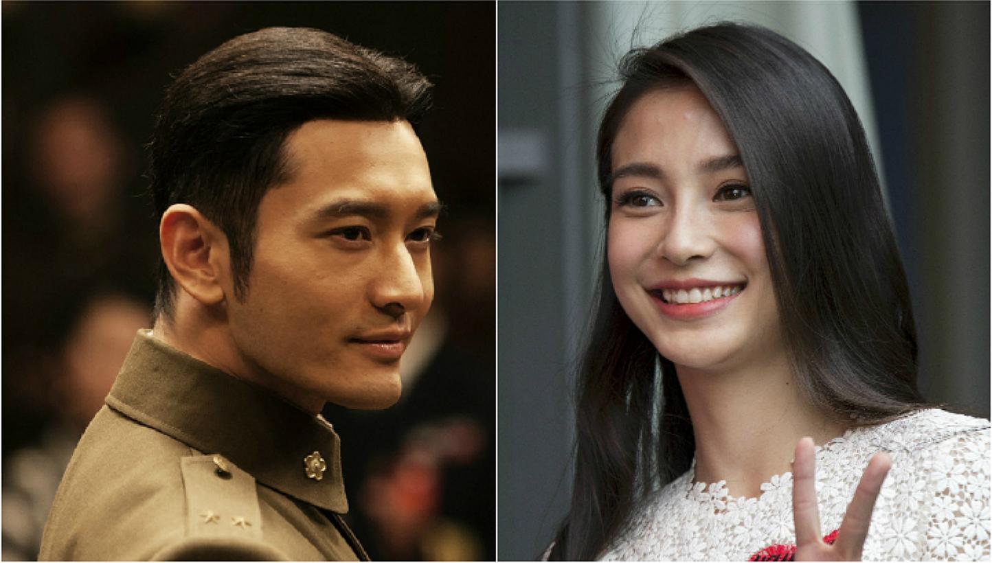 Actors Huang Xiaoming and Angelababy married in a civil ceremony in Qingdao on May 27, 2015. -- PHOTO: REUTERS/ SHAW ORGANISATION