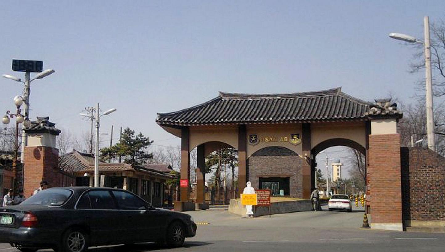 This photograph taken on April 15, 2010 shows the entrance to the US military base in Osan, south of Seoul. As many as 22 personnel may have been exposed to anthrax during a laboratory training exercise at the US military base in South Korea, a milit