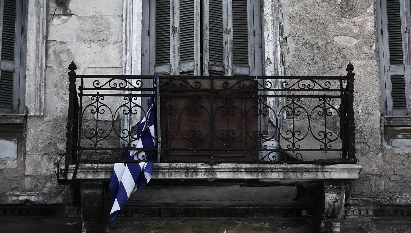 Greece's exit from the eurozone is a possibility but would not signify an end to the single currency, International Monetary Fund chief Christine Lagarde said in a newspaper interview Thursday. -- PHOTO: AFP