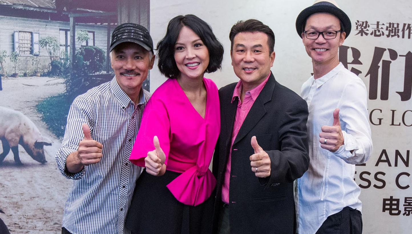 Director Jack Neo’s (third from left) upcoming period drama Long Long Time Ago stars (from left) Wang Lei, Aileen Tan and Mark Lee. -- PHOTO: GOLDEN VILLAGE PICTURES