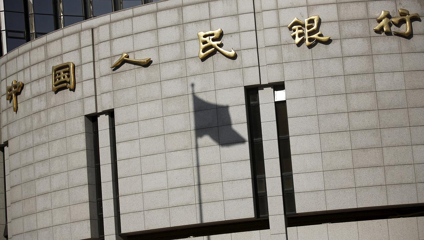 In the latest move to free up interest rates, China's central bank will allow lenders to issue certificates of deposits to individuals and companies. -- PHOTO: REUTERS