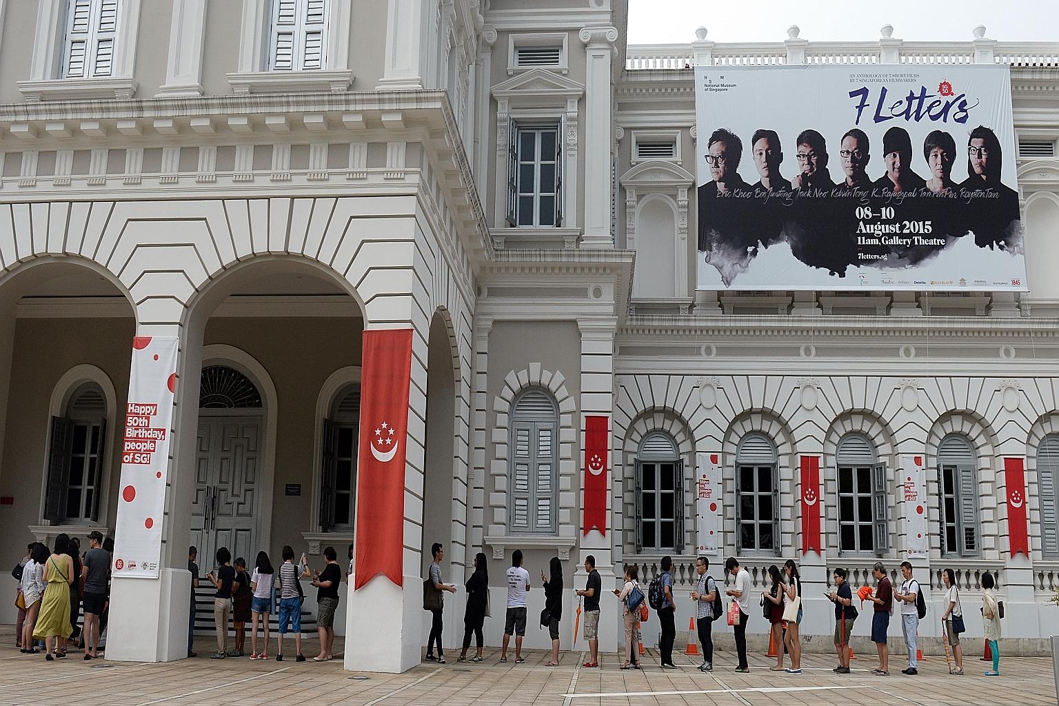 It was a long wait outside the National Museum yesterday for free tickets to 7 Letters.