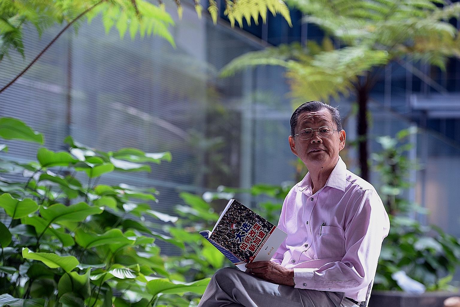 How GE Changes Singapore is by former detainee Chua Yoke Lim (far left), while Elections In Singapore (left) is by former PAP MP Chiang Hai Ding.