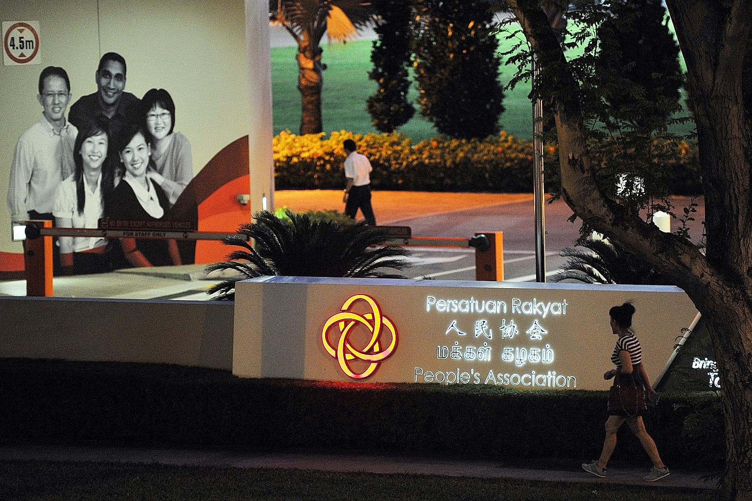 The AGO, in its annual report last month, identified lapses in financial procedures, tender contracts and related-party transactions at grassroots organisations.