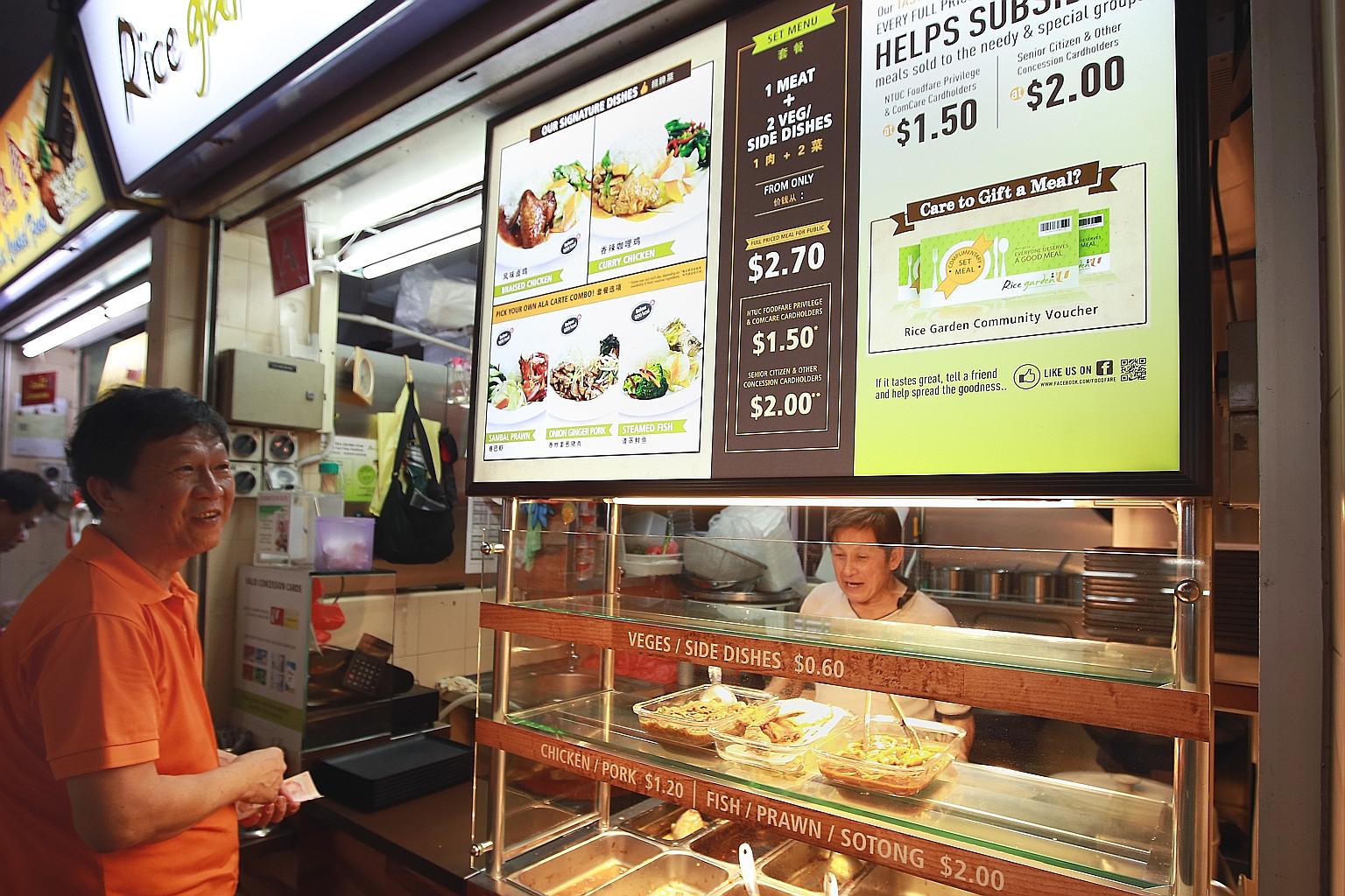 The Ministry of the Environment and Water Resources said its polls show that, in general, ingredients form about 60 per cent of a hawker's costs.