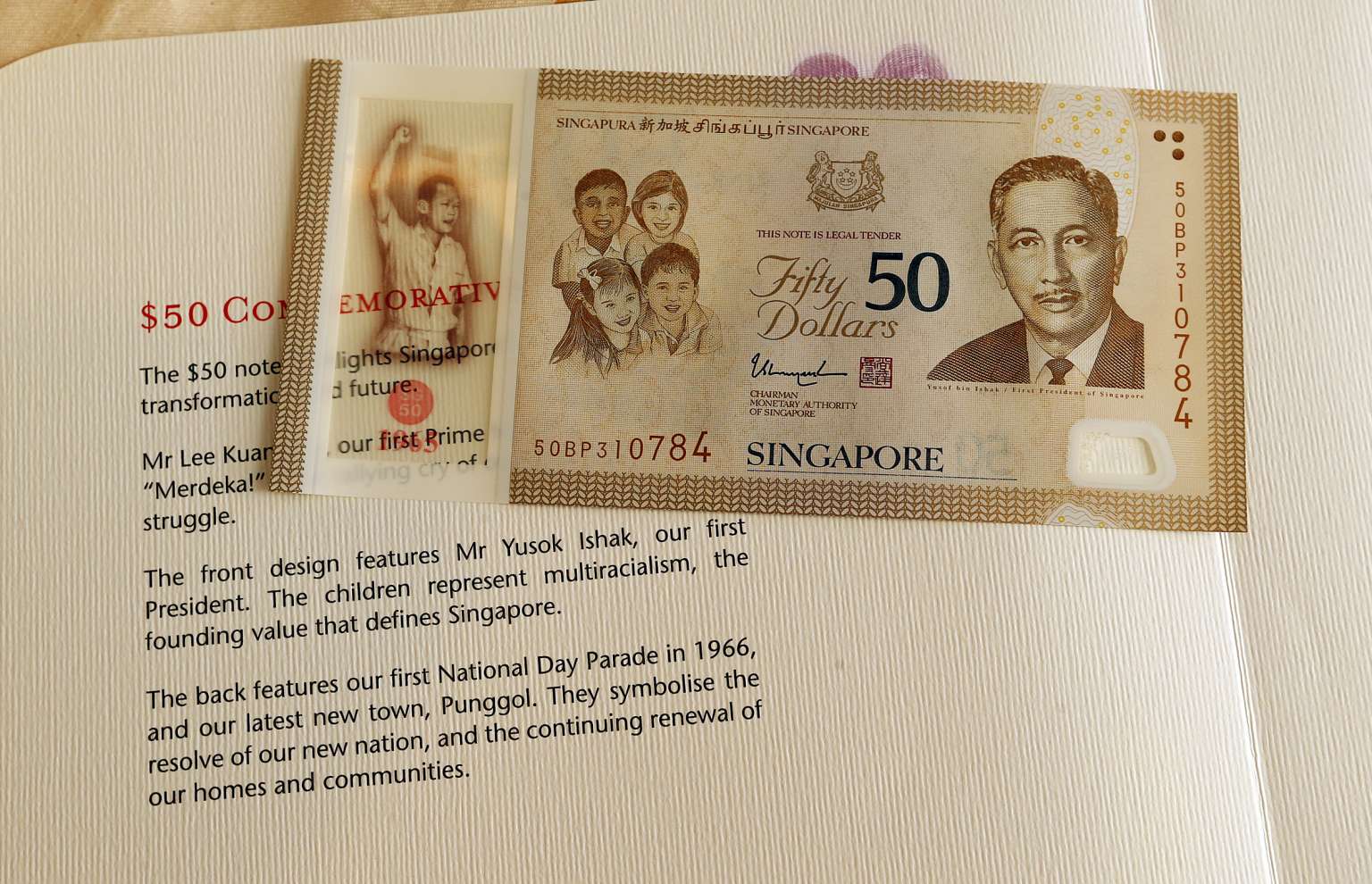 SG50 commemorative notes folders will be reprinted to correct 