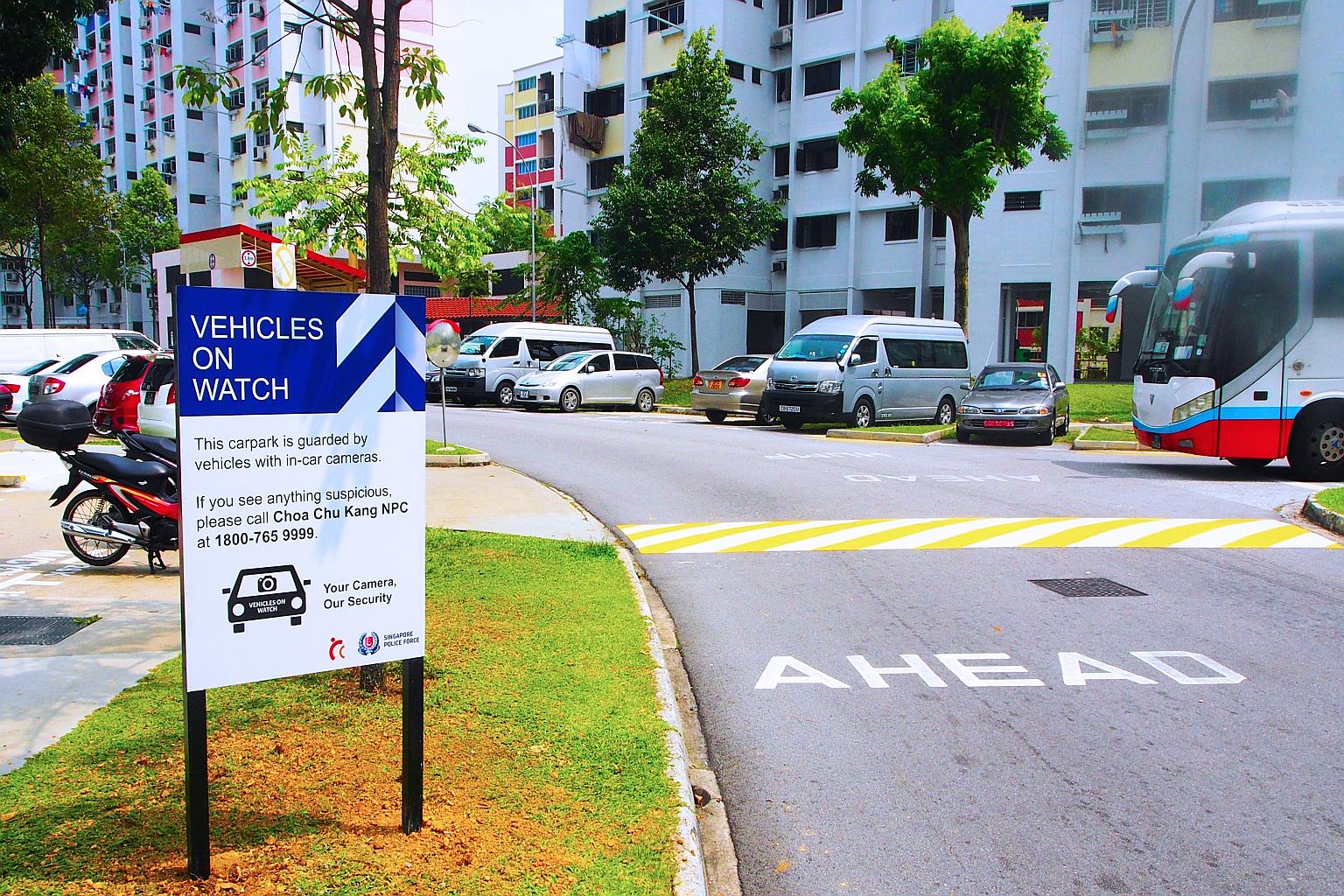 Under the scheme, volunteers use their in-car cameras to record continuous footage of the surroundings when their vehicles are parked.