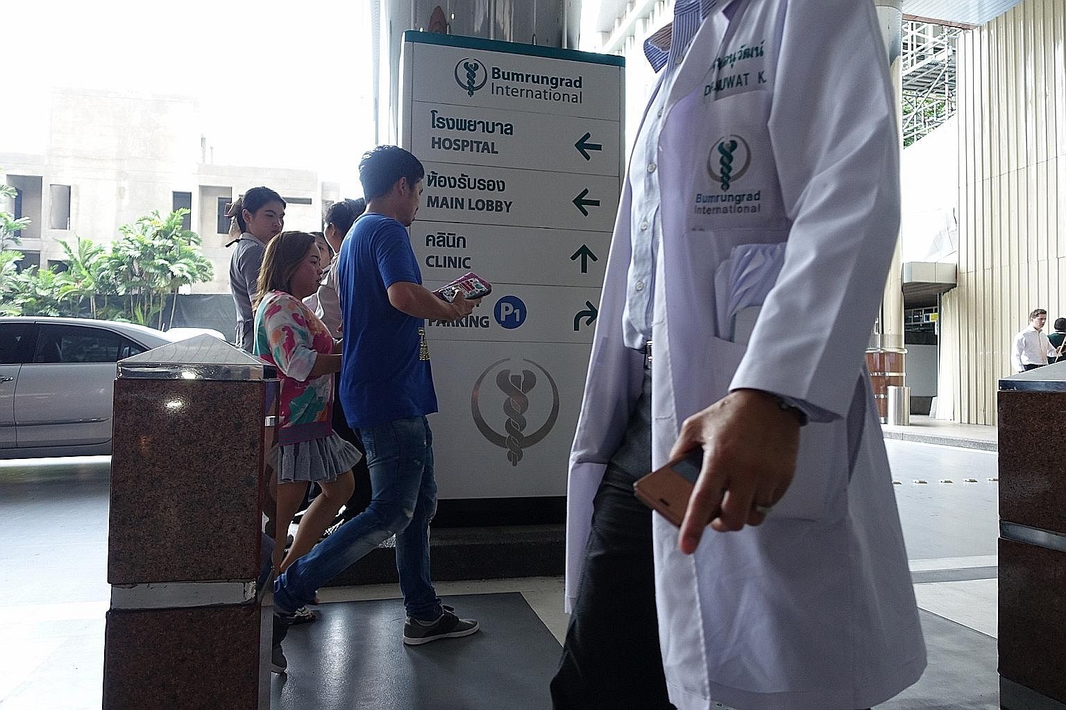 Bumrungrad International Hospital in central Bangkok, one of the most profitable private hospitals in Thailand. Despite mutual recognition agreements that commit Thailand to recognising the qualifications of professionals from other countries, doctor