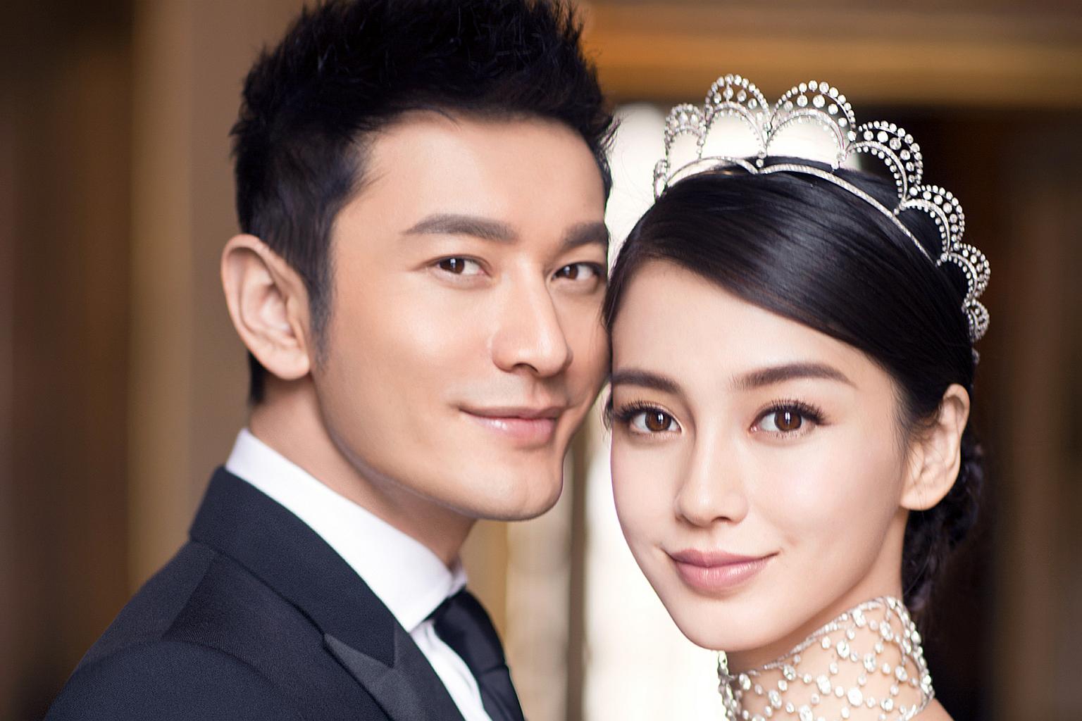 Why the fuss over Angelababy's $43 million wedding?: China Daily | The  Straits Times