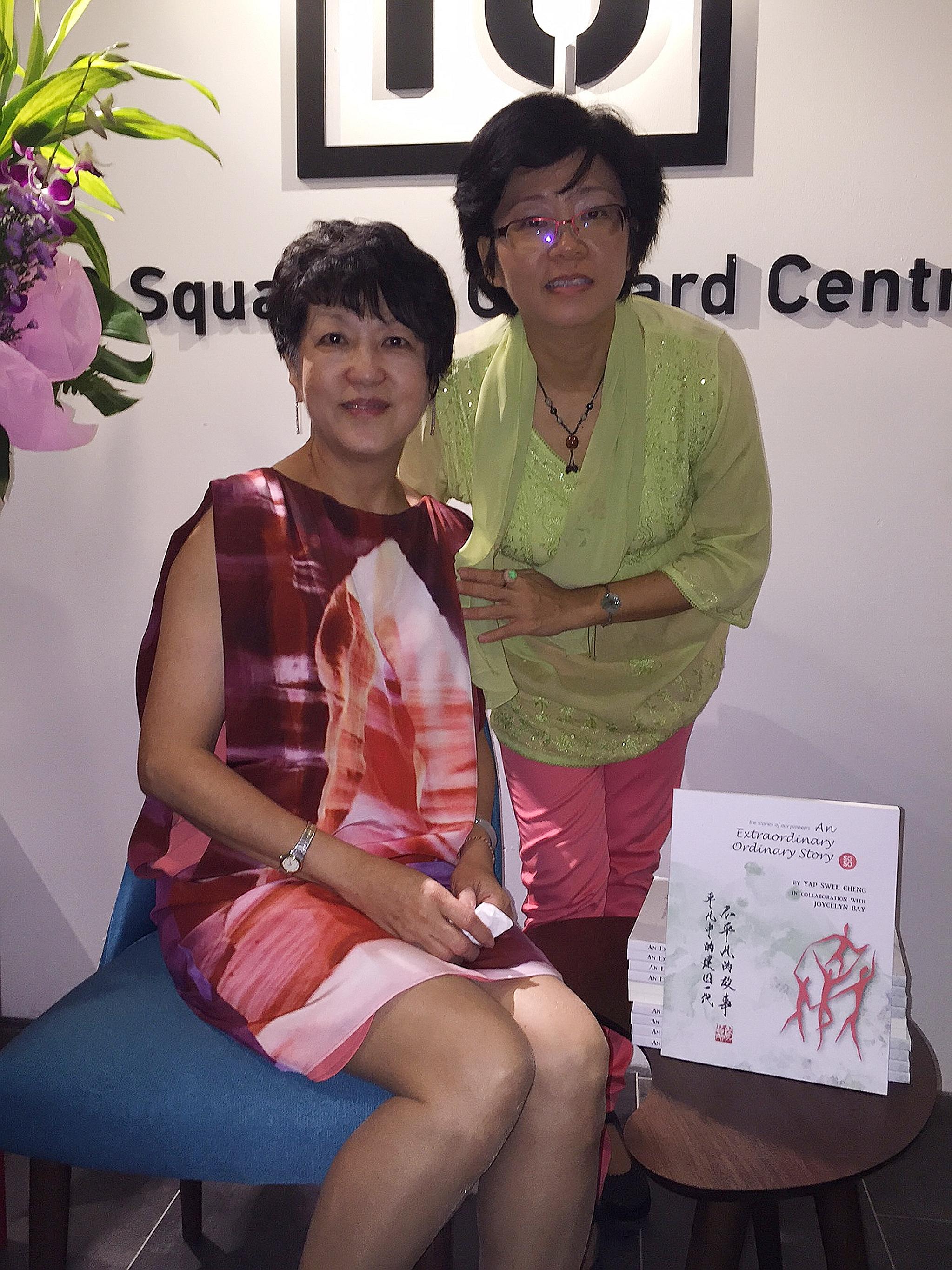 Ms Yeo (left) and Dr Yap compiled the stories to help the pioneer generation recognise their contributions to the nation.