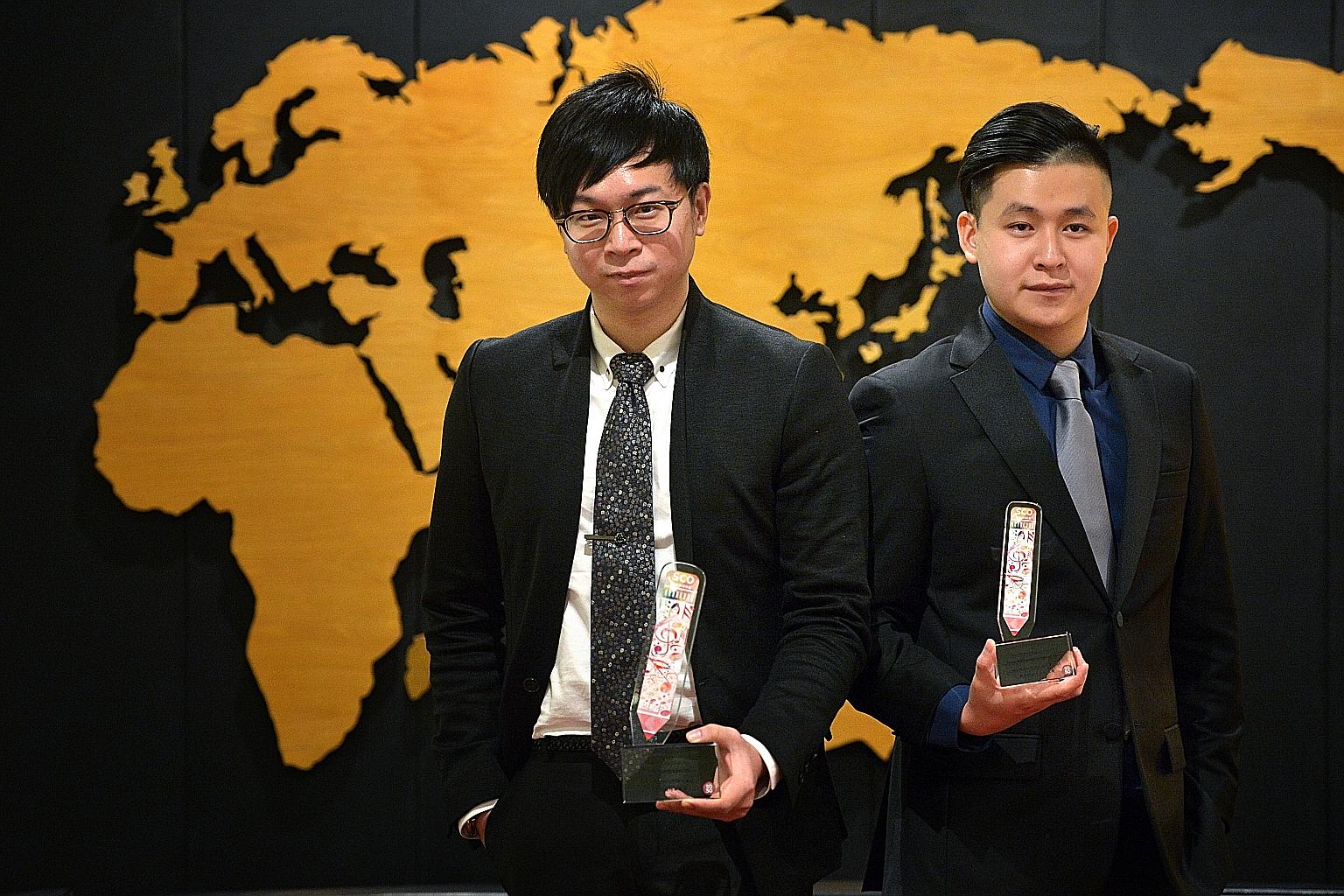 Mr Wong Kah Chun (left) and Mr Chew Jun An both won prizes for compositions inspired by Indonesia.