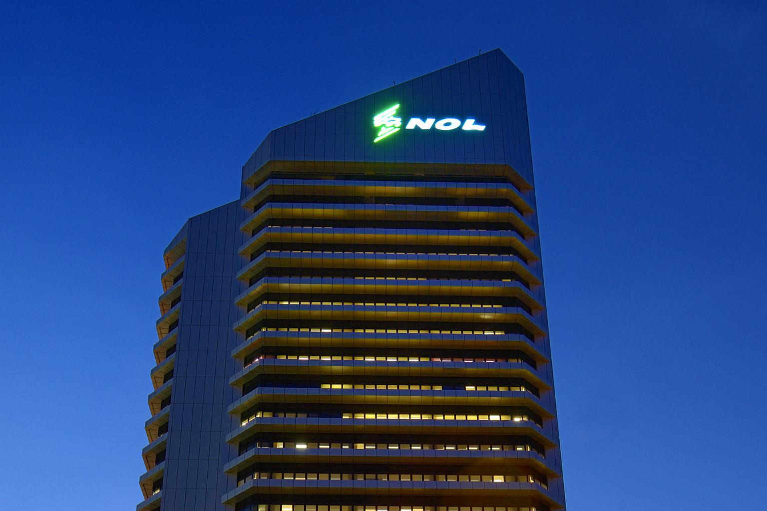 The headquarters of Neptune Orient Lines in Singapore.
