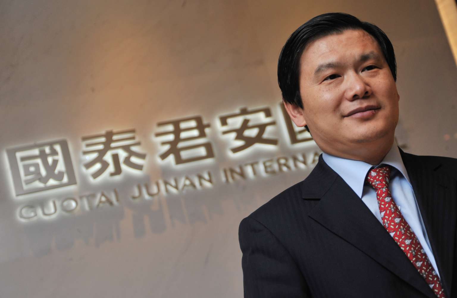 Chinese brokerage chief reappears after going missing | The Straits Times