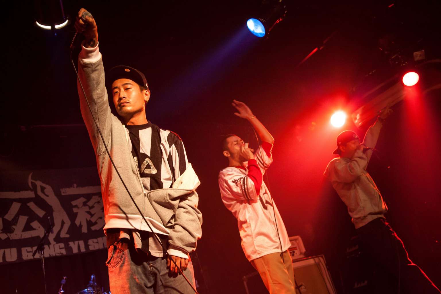 Beijing, don't kill my vibe, say Chinese rappers whose songs are banned ...