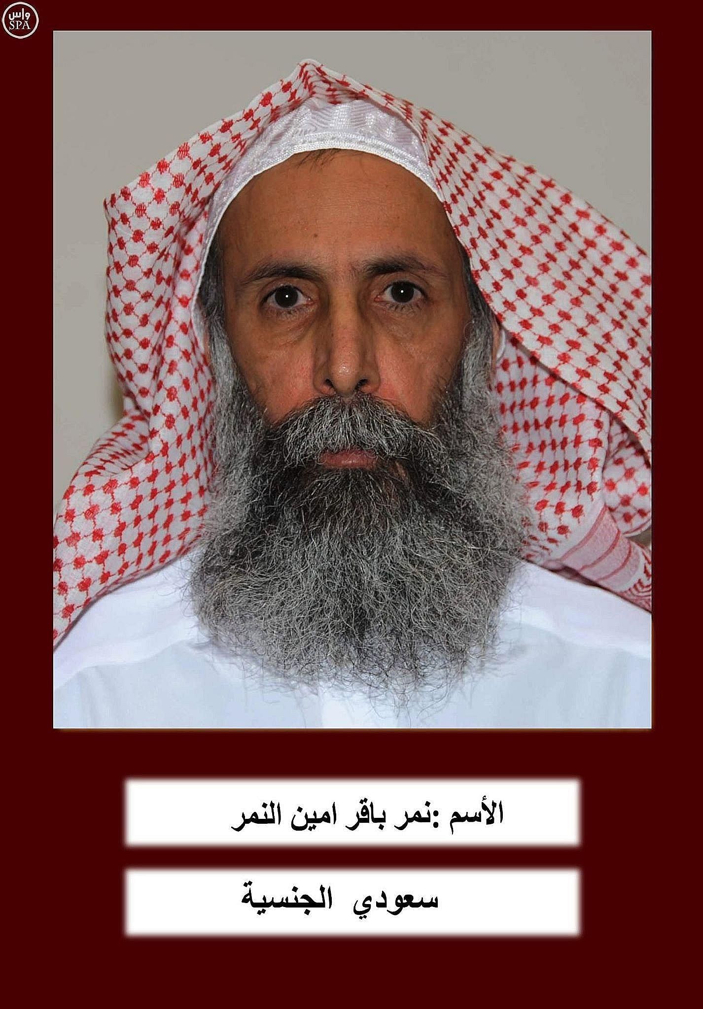 The Saudi authorities arrested Shi'ite cleric Nimr al-Nimr in July 2012, while the kingdom was leading a regional push to end the pro-democratic activism of the Arab Spring.