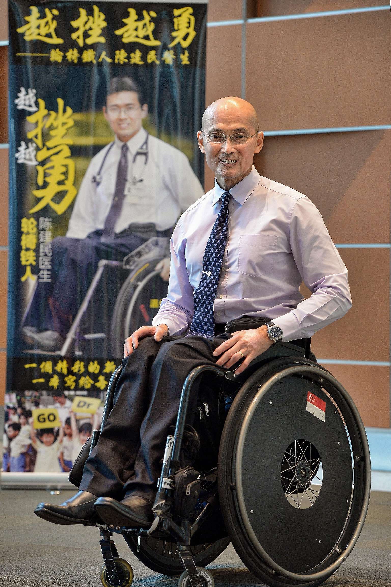 Dr Tan in front of a banner for his new Mandarin book More Challenges, More Vigour. Proceeds from the sales will go to charity.