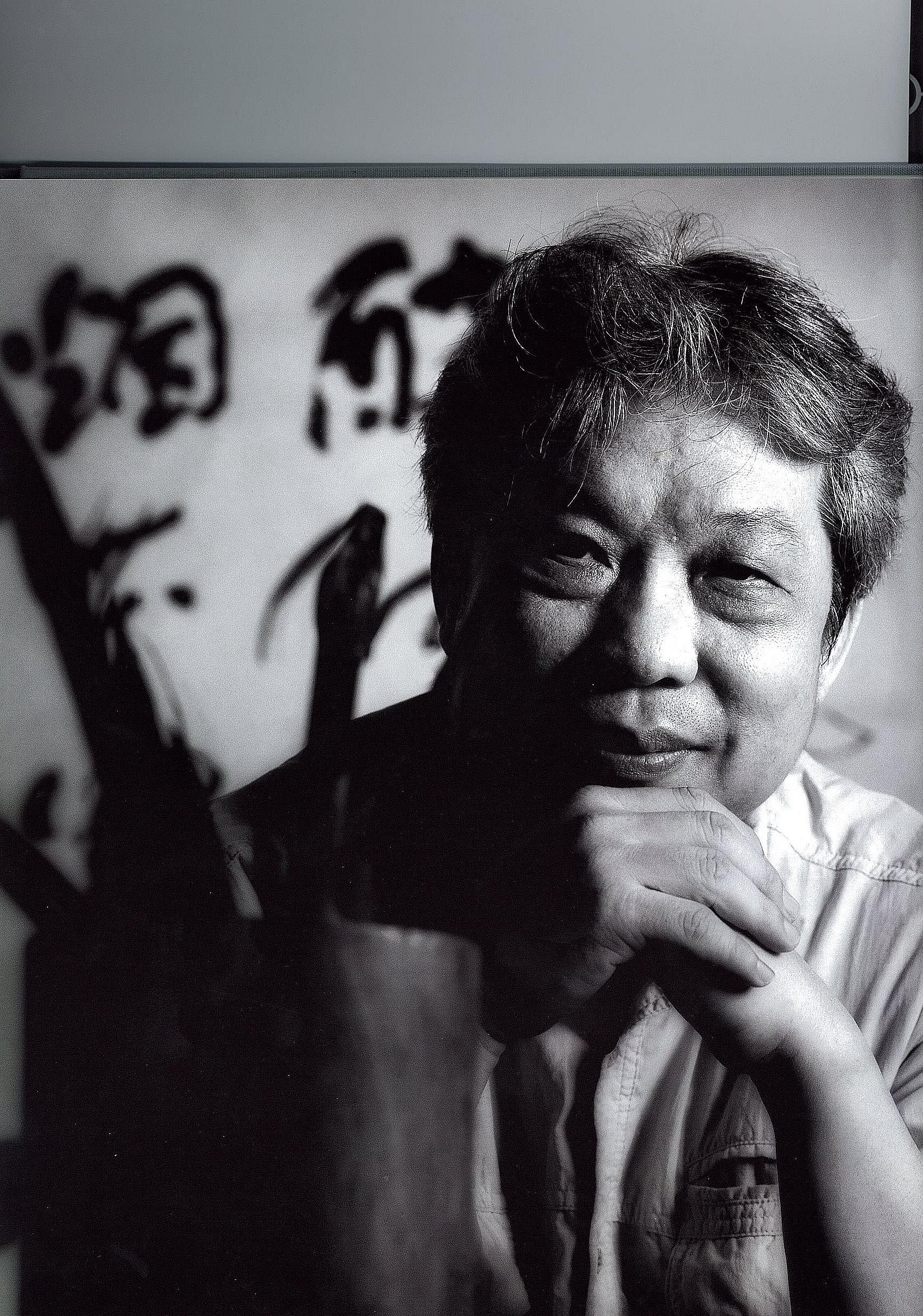 See the works of the late artist, Chua Ek Kay (above), at the National Gallery Singapore.