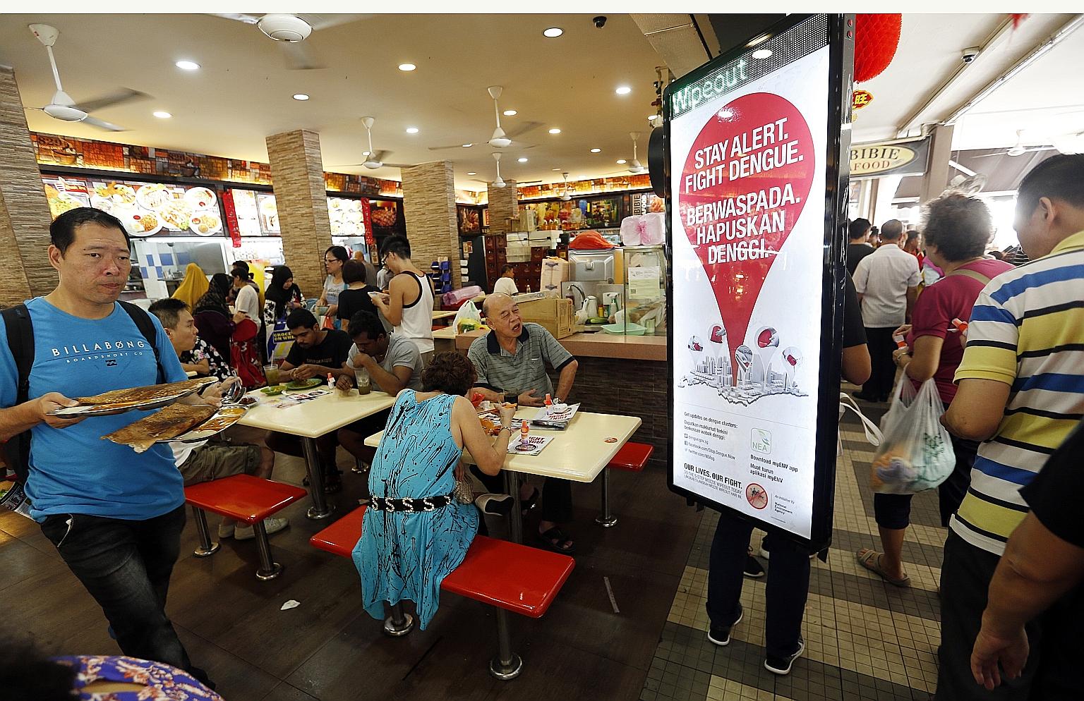 The annual "Do the mozzie wipeout" campaign, which rallies the community to take immediate steps to clear any mosquito breeding, was launched on Sunday.