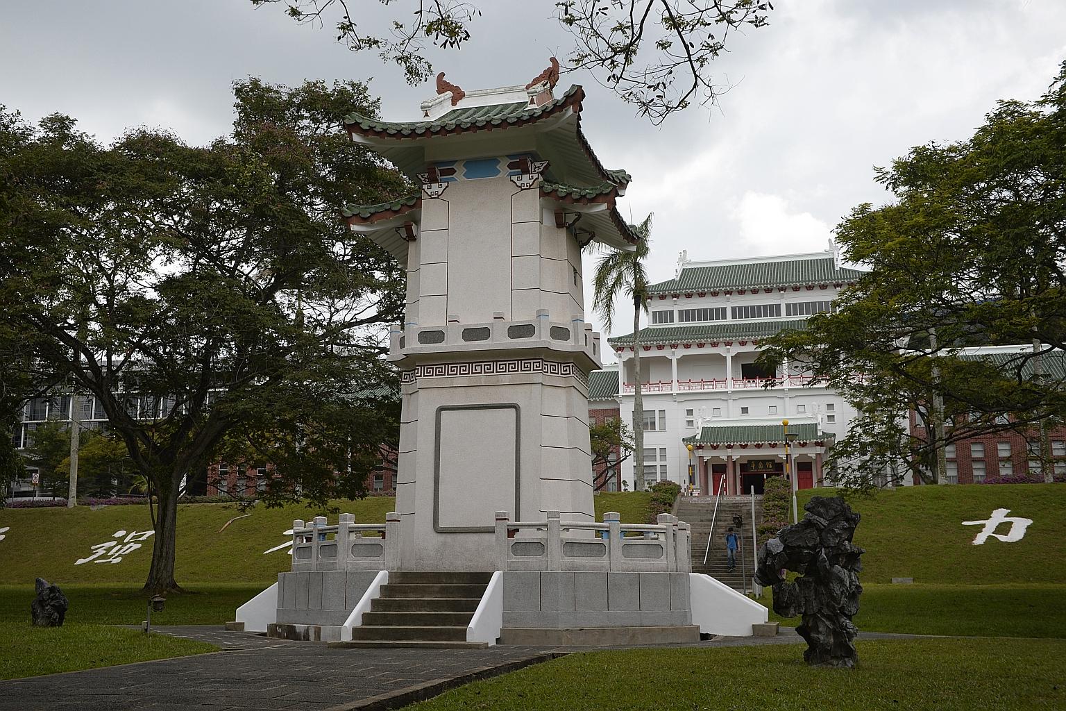 The space in front of the Chinese Heritage Centre will be turned into an area where large-scale events and gatherings can be held, said NTU officials. The plan seeks to showcase the historical significance of Yunnan Garden, the birthplace of Nanyang