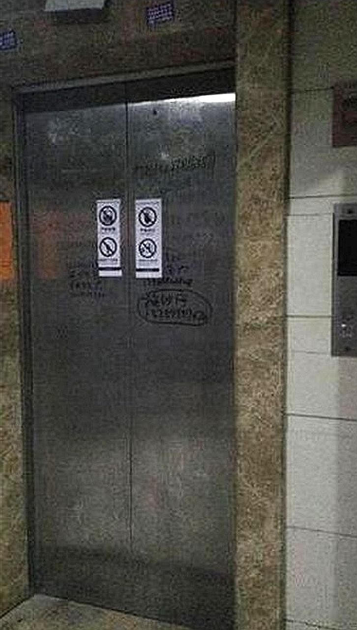News of the woman who was trapped in the lift for a month and starved to death as a result drew more than 3,000 comments on Weibo. Residents of the apartment complex have staged a protest against their building's management company. Lift service crew