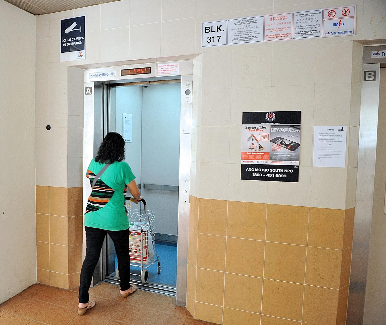 The BCA said Ang Mo Kio Town Council's lift contractor has completed the "required rectification works" on the lift at Block 317, Ang Mo Kio Street 31, which include replacing the brake liner and cleaning the brake drum. The lift was certified safe f