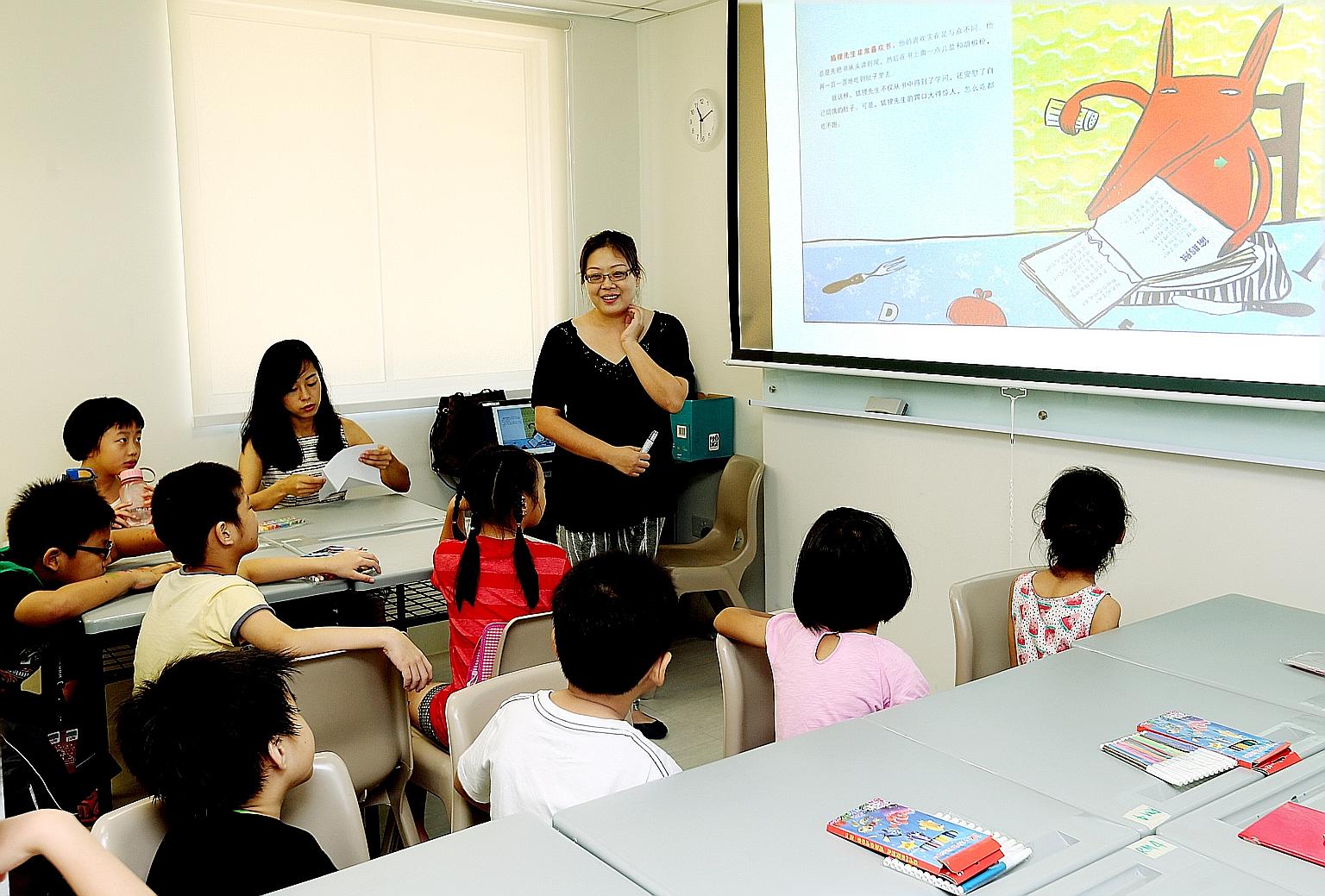 The new CDAC centre, just five minutes' walk from Admiralty MRT station, boasts of improved facilities and more courses, such as a computer lab, and a learning programme for needy primary school pupils. It also conducts activities for workers and res