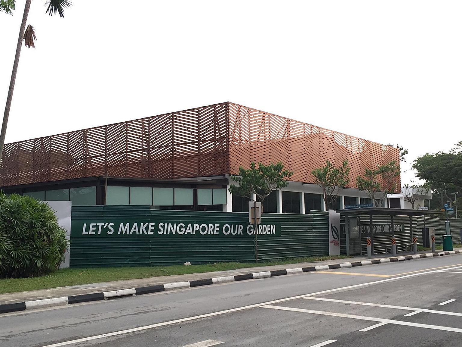 The redeveloped Marine Cove will offer more open park space and a playground for children of various ages, including those with special needs.