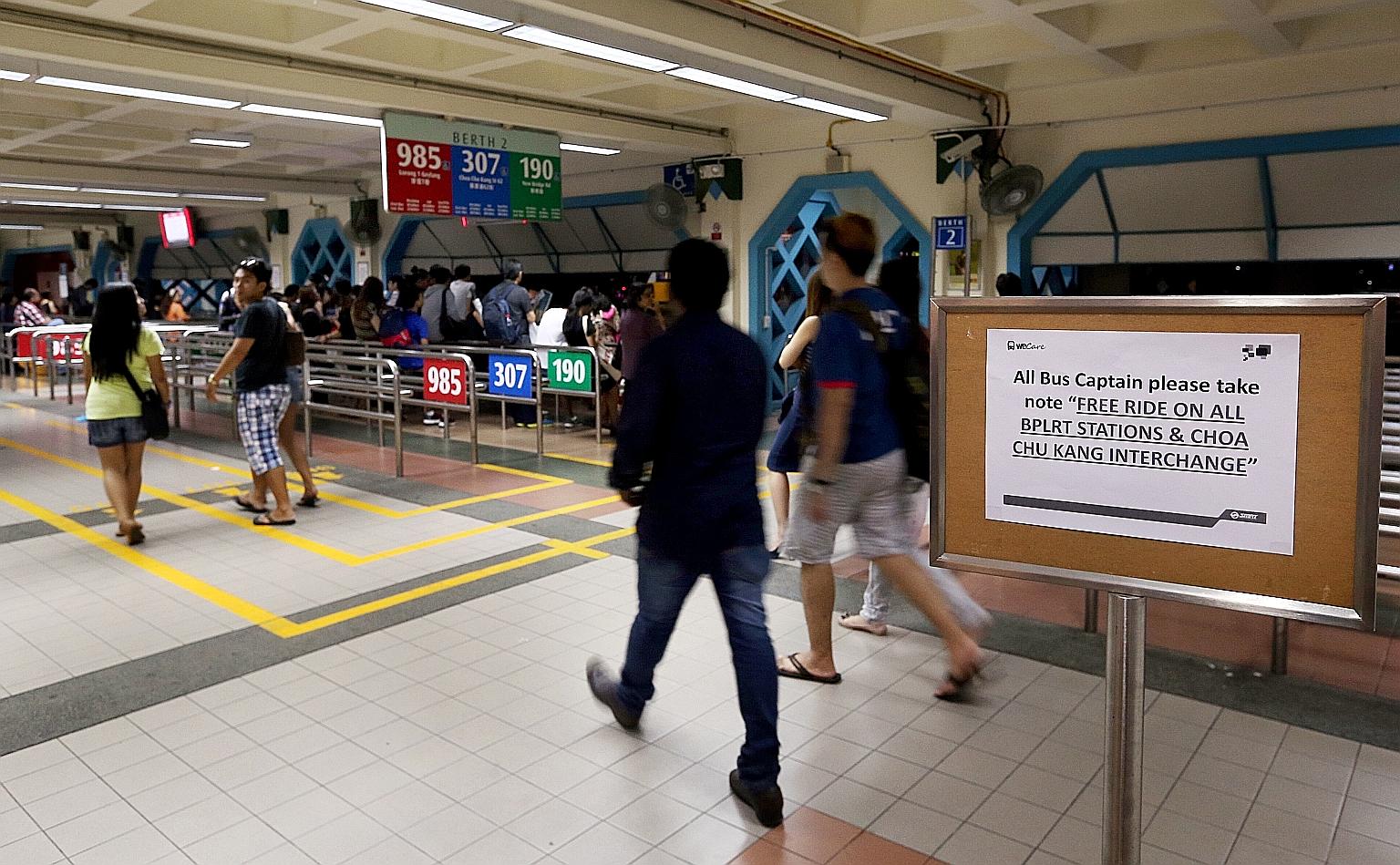 A power fault disrupted services on three MRT lines and one LRT line on Monday. Initial investigations showed that circuit breakers had tripped.