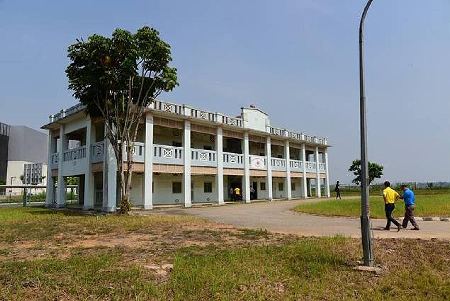 The 2ha land parcel at Seletar Aerospace Park - one of the three alternative sites offered - comes with a historic conservation building.