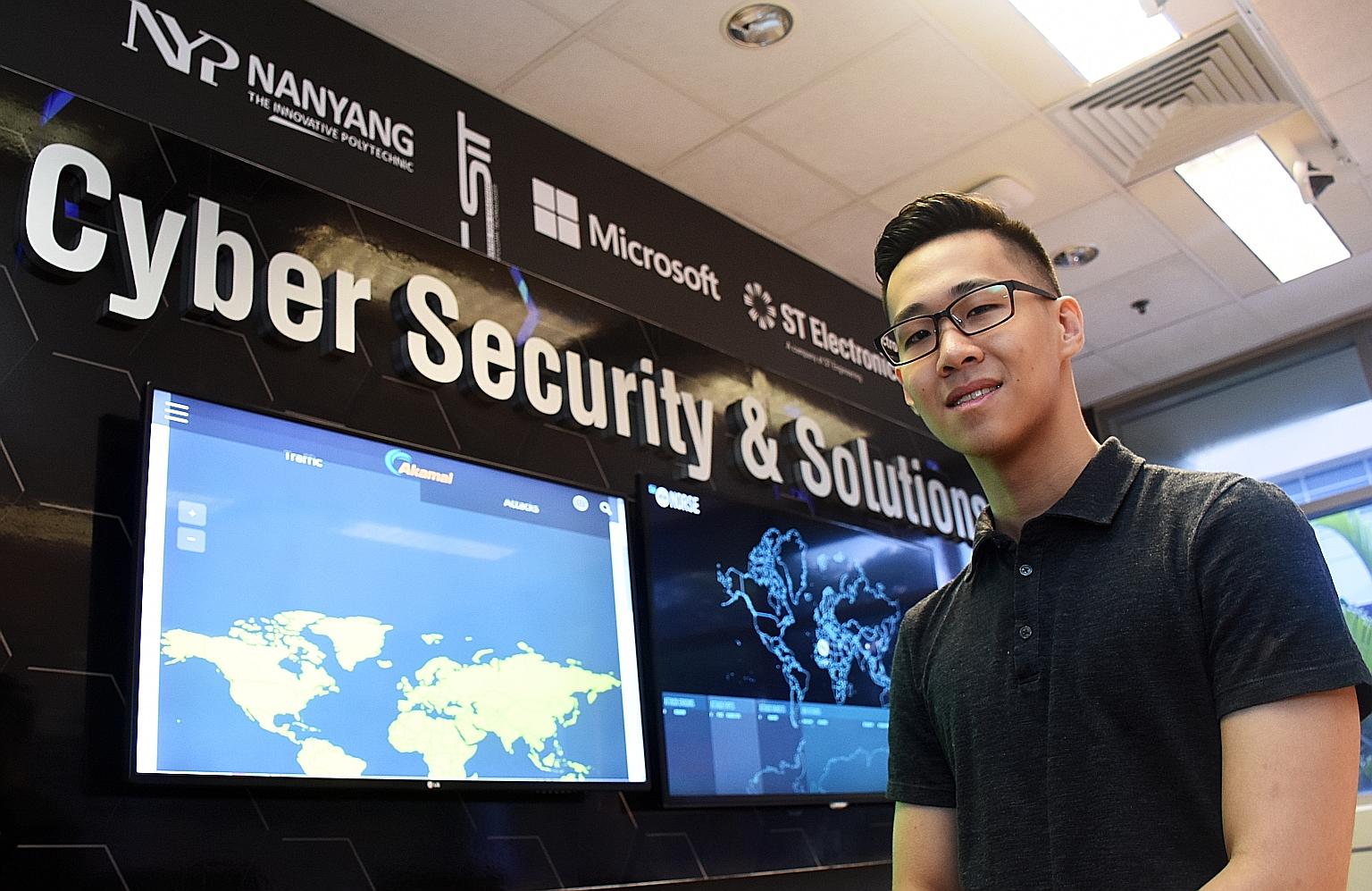 Mr Chia says he had applied to MIT and Harvard "on a whim".